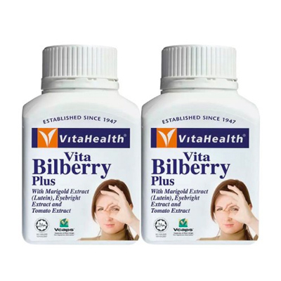 vitahealth vita bilberry plus