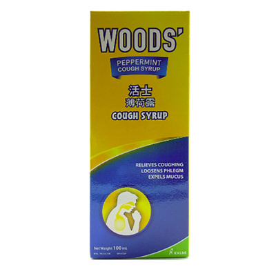 woods peppermint cough syrup